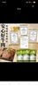 蒙家宴 內蒙古醬牛肉250g*4袋 即食牛肉熟食鹵汁零食休閑五香下酒菜特產(chǎn) 曬單實(shí)拍圖