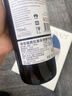 TEFITI特菲緹提美樂(lè )葡萄酒西拉混釀15度80年老藤醬藏澳洲進(jìn)口紅酒 2瓶裝-特菲緹美樂(lè )惠享版【750ml*2瓶】 曬單實(shí)拍圖