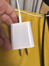 京東京造20W蘋果充電器套裝適用蘋果8-14含Lightning數(shù)據(jù)線蘋果13充電線氮化鎵iPhone充電器快充充電頭 曬單實(shí)拍圖