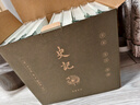 史記  三全本  全本全注全譯  樊登、董宇輝 推薦   布脊精裝全九冊 曬單實(shí)拍圖