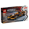 樂(lè )高（LEGO）77251邁凱倫F1賽車(chē)跑車(chē)樂(lè )高積木玩具男生生日禮物6-12歲家居裝飾 曬單實(shí)拍圖