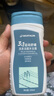 迪卡儂去氯洗發(fā)潔面沐浴露三合一游泳專(zhuān)用250ml-5555473 曬單實(shí)拍圖