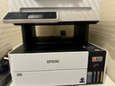 愛普生（EPSON）L6468 A4彩色商用打印機(jī) 墨倉式數(shù)碼多功能一體機(jī) 復(fù)印/打印/掃描 企業(yè)業(yè)務(wù) 曬單實(shí)拍圖