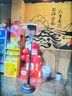 燃?xì)馊∨魃逃脗阈稳∨瘷C(jī)液化氣取暖爐移動(dòng)式戶外天然煤氣取暖爐 金花升降-不帶桶【天然氣】 曬單實(shí)拍圖