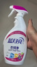 藍(lán)月亮衣領(lǐng)凈 500g*2瓶 噴霧型深層去漬免揉搓 衣領(lǐng)袖口白襯衫助洗 曬單實(shí)拍圖