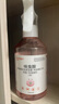 蟲(chóng)小將滅蟑螂藥特效強力全窩端蟲(chóng)卵雙殺蟑螂殺蟲(chóng)劑呋蟲(chóng)胺驅蟲(chóng)除蟲(chóng)噴霧劑 曬單實(shí)拍圖