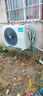 美的（Midea）空調(diào)掛機(jī)1.5匹掛機(jī) 新一級(jí)能效變頻冷暖臥室壁掛式家用大風(fēng)口 國(guó)家補(bǔ)貼20%智能家電以舊換新 1.5匹 一級(jí)能效 冷靜星 曬單實(shí)拍圖