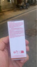 嬌韻詩(shī)（CLARINS）雙萃煥活眼霜精華二合一 淡化眼紋黑眼圈緊致送女生 【眼面組合】眼霜+雙萃精華75ml 曬單實(shí)拍圖