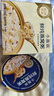 燕之屋小燕濃即食燕窩粥早餐代餐速食粥200gX2碗（生椰+牛奶黑米口味） 曬單實(shí)拍圖