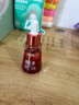 東洋之花玻尿酸原液精華液抗皺緊致精華提拉男女士衰老淡化細紋法令紋 曬單實(shí)拍圖