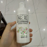 松達爽身露寶寶桃子水?huà)雰荷讲栌捅兑后w爽身粉爽膚水200ml 曬單實(shí)拍圖