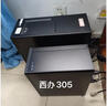 戴爾OptiPlex Tower 7020MT 高性能 商用臺式電腦主機(i5-12500 8G 512G)辦公學(xué)習生產(chǎn)力  設計編程 曬單實(shí)拍圖
