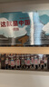 【出游書(shū)單】這就是中國 寶藏中國傳統文化民族繪本3-6-8歲 兒童書(shū)科普百科啟蒙 城市博物館民俗 親親科學(xué)圖書(shū)館課外讀物 中國文化常識開(kāi)學(xué)季 這就是中國民族+民俗（共20冊） 曬單實(shí)拍圖