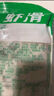 安井 蝦滑 150g/袋 蝦仁含量80% 火鍋麻辣燙食材 速食熟食海鮮水產(chǎn) 曬單實(shí)拍圖