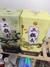 牛欄山二鍋頭白酒 珍品三十30 青龍送禮佳品 清香型白酒 整箱 53度 500mL 1瓶 珍品三十（30）青龍 曬單實(shí)拍圖