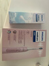 飛利浦（PHILIPS）【肖戰(zhàn)推薦】電動(dòng)牙刷鉆石3系 七夕情人節(jié)禮物 情侶男生/女友 微泡水流 HX5171/04淡粉色 國家補(bǔ)貼 曬單實(shí)拍圖