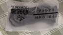 棉十三黑色襪子女士中筒襪新疆棉10A抗菌防臭女襪純色長(zhǎng)襪秋冬季5雙裝 曬單實(shí)拍圖