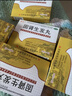 固腎生發(fā)丸正品治脫發(fā)掉發(fā)腎虛防脫發(fā)嚴重男女專(zhuān)用中藥養血生發(fā)增發(fā)補氣血脫發(fā)白發(fā)藥品用于斑禿全禿普禿脫發(fā) 【固腎生發(fā) 防脫發(fā) 長(cháng)出新頭發(fā)】10盒 曬單實(shí)拍圖