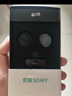 索愛（soaiy）MK50收音麥無線領(lǐng)夾麥克風(fēng)直播錄音設(shè)備短視頻戶外抖音K歌專業(yè)降噪隨身無線話筒 一拖一安卓無倉(cāng)版 曬單實(shí)拍圖