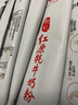 紅原牦牛奶粉1盒140g青藏高原有機0添加純牦牛乳粉兒童學(xué)生高鈣a2奶粉 曬單實(shí)拍圖