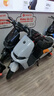 九號(hào)電動(dòng)新品F2z 110 MAX 電動(dòng)自行車(chē)9號(hào)智能【門(mén)店自提】 到門(mén)店選顏色 曬單實(shí)拍圖