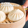 七鮮私廚 鮮美肉包780g 12只 速食早餐包子 速凍半成品 曬單實(shí)拍圖