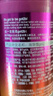 施華蔻（Schwarzkopf）got2b迷浪盈卷彈力素乳液100ml 彈力素卷發(fā)保濕護(hù)卷防毛躁蓬松 曬單實(shí)拍圖