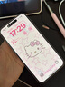 Apple 蘋果 iPhone 16/15/14/13/12/11/X系列二手手機商品詳情見質(zhì)檢報告 蘋果 iPhone 15 Plus 曬單實拍圖