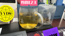 物生物（RELEA）茶杯女士茶水分離杯玻璃杯男士辦公泡茶杯子耐高溫花茶杯生日禮物 曬單實(shí)拍圖