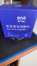 ONEFULL去茶垢清潔泡騰片洗茶漬神器茶具清洗劑洗茶杯水垢杯子除垢劑20粒 曬單實(shí)拍圖