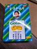 金嗓子潤(rùn)喉片喉片2g*6片*2板/盒 潤(rùn)喉糖嗓子疼嗓子癢喉嚨痛含片喉寶潤(rùn)喉糖 曬單實(shí)拍圖