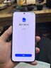 榮耀X70 【國家補貼】新品5G手機 金標十面抗摔 榮耀x70  8300mAh青海湖電池 榮耀手機 幻夜黑 12GB+512GB【2年碎屏險+2年店鋪延?！?12期免息套餐 曬單實拍圖