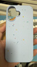 返航新生 iPhone 17 再生材質(zhì) Magsafe 磁吸保護殼 手機殼 冰川藍 曬單實拍圖