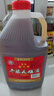 圣塔正宗紹興黃酒花雕酒圣塔金八年金十年糯米酒半干型加飯酒老酒 2.5L 2桶 圣塔金十年14%vol 曬單實(shí)拍圖