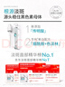 玉蘭油（OLAY）第3代淡斑小白瓶80ml面部精華液祛痘印美白精華煙酰胺生日禮物女 曬單實拍圖