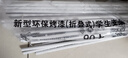 嬌夢學生宿舍蚊帳一體式強遮光床簾全罩式2025新款上下鋪專用床幔全包 五面遮光-樹懶灰-全底-折疊支架 寬90*長190*高110上鋪專用三開門 曬單實拍圖
