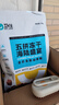 衛(wèi)仕 五拼凍干全價(jià)全階段貓糧 貓干糧 成貓幼貓乳鴿 海陸盛宴 6kg 曬單實(shí)拍圖