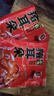 發(fā)曉食品五香豬耳朵真空熟食真空包裝豬耳朵熟食涼拌醬香開(kāi)袋即食下飯菜 即食整塊豬耳朵250g四袋 曬單實(shí)拍圖
