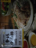 珍味小梅園香酥小牛排 250g 肉禽菜肴年夜飯半成品小吃年貨節 曬單實(shí)拍圖