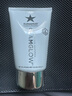 Glamglow格萊魅SUPERMUD清潔面膜 油性膚質(zhì)深層清潔去角質(zhì)去死皮 100g 曬單實(shí)拍圖