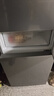 美的（Midea）三門249家用電冰箱小型三開門風(fēng)冷無霜變頻一級能效多門宿舍租房以舊換新MR-249WTPE【國家補(bǔ)貼】 曬單實(shí)拍圖