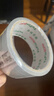 譽(yù)品(YUPIN)透明膠帶封箱打包帶高品質(zhì)膠布封口膠紙辦公用品批發(fā) 寬45mm*長(cháng)30m（單卷30米） 曬單實(shí)拍圖