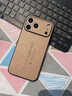 金恒適用蘋果17手機殼iphone17promax系列17pro外殼17pro防摔保護套ip17promax高級感男士小羊皮保護殼 諸事皆順來財【沙漠鈦】液態(tài)小羊皮 iPhone 17 Pro Max 曬單實拍圖