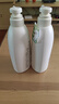 惠潤（SUPER MiLD）綠野600ml+鮮花洗發(fā)露600ml蓬松清爽無(wú)硅油男女洗發(fā)水京東自營(yíng) 曬單實(shí)拍圖
