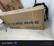 喜德盛（xds）山地自行車(chē)旭日310鋁合金車(chē)架21速入門(mén)通勤成人單車(chē) 象牙白17 曬單實(shí)拍圖