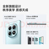 小米（MI）REDMI Note15 第三代驍龍6 金剛品質(zhì) 5800mAh大電量 IP66防塵防水 6+128 子夜黑 紅米 5G手機 曬單實(shí)拍圖
