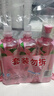 立白白桃APG洗潔精6斤組套 A類(lèi)食品用高效去油除味洗潔劑洗碗液洗滌靈 曬單實(shí)拍圖