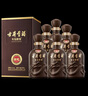 古井貢酒 年份原漿獻禮 濃香型白酒 50度 500ml*6瓶 整箱裝 中秋送禮 曬單實拍圖