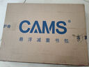 CAMS懸浮減重一二三四年級(jí)小學(xué)生書包超輕減負(fù)護(hù)脊書包 星云藍(lán)S03905S 曬單實(shí)拍圖
