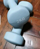 Keep 彩色浸塑啞鈴 男士女士家用健身肌肉手臂塑形輕重量水藍 2kg*2 曬單實(shí)拍圖